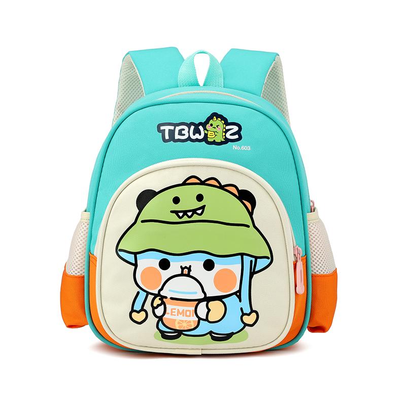 Cartoon School Bag Kindergarten Children's Backpack for 3-6 Years Old Boys Girls Baby Ridge Protection Backpack