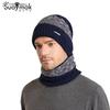 Winter New Fleece Knitted Wool Cap Unisex Hat Scarf Set Ear Protector Head Cap