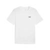 Solid Color Logo Comfortable Breathable Crew Neck Short Sleeve T-Shirt Men Tops White 690229-02