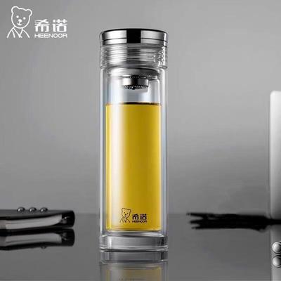 Стеклянная бутылка для чая с двойными стенками и ситечком Zhi Shi