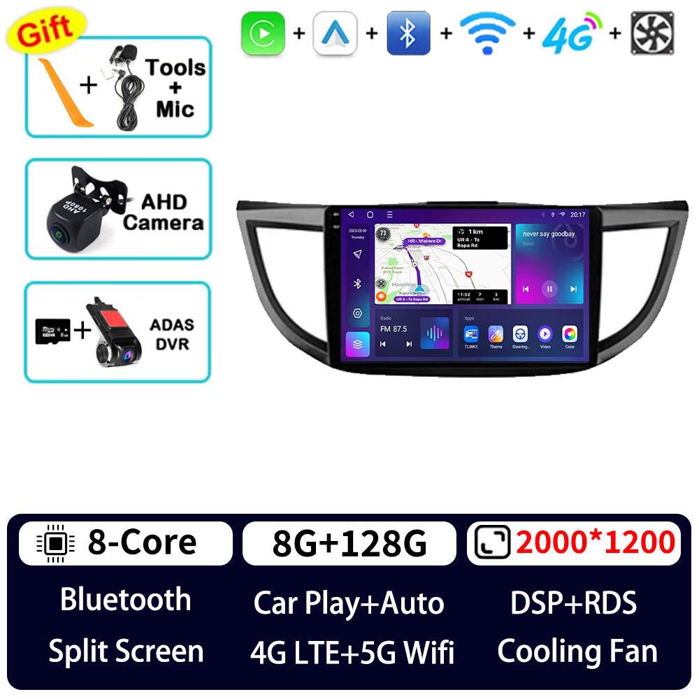 Autoradio Android 16 pour Honda CRV CR-V 4 RM RE 2011 - 2018, lecteur multimédia GPS, unité principale Navi, Carplay sans fil, stéréo DSP RDS