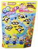 Oonies Special Pellet Minion