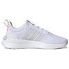 adidas Racer TR21 White Halo Blue Женские кроссовки Cloud-White Crystal-White H00651