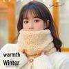 Newcomer Discount: Women's Solid Color Warm Neck Gaiter & Scarf