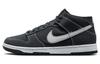 Dunk Mid Off Noir Белый DV0830-001