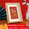 Solid Wood Display Table: Chinese Zen Decoration for Calligraphy, Painting, and Photo Framing