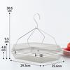 Yoshikawa Good Living Tools Stainless Steel Square Drying Basket for Vegetables and Dried Fruits, Made In Japan, Tsubame-Sanjo, YJ3477