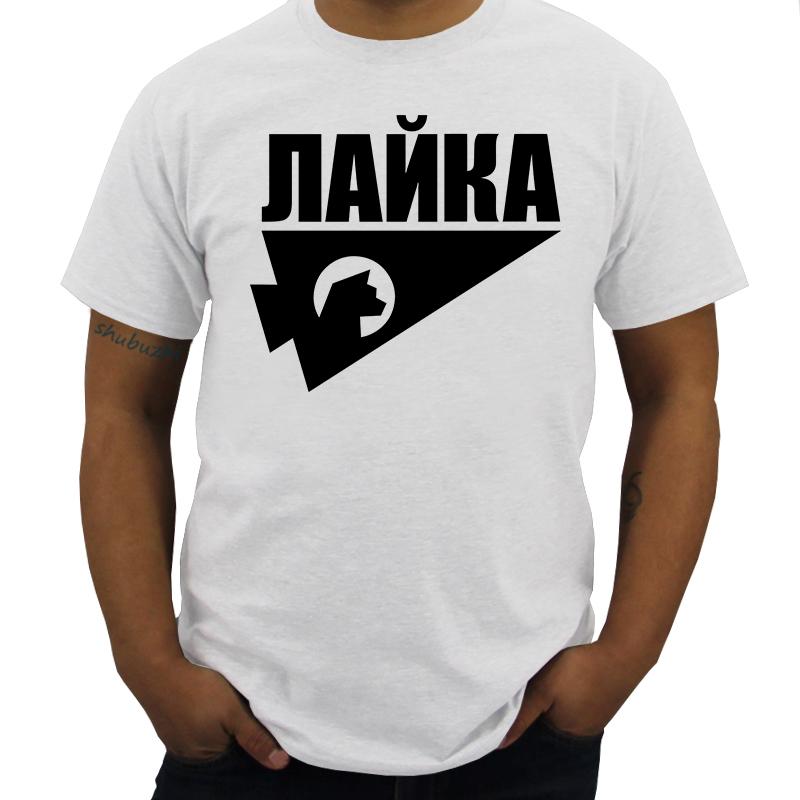 Boys Summer Tops Men T Shirt Kate Bishop Grunge Shirt T-Shirt Sweat Shirts Summer Tops Sweat Shirt Mens Clothing