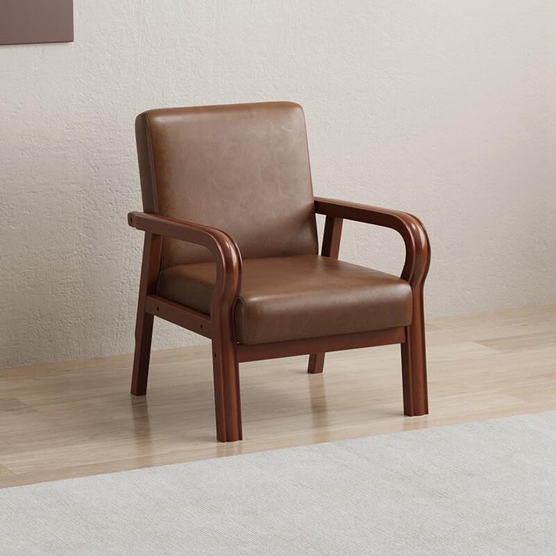 Minimalist Single Sofa Chair