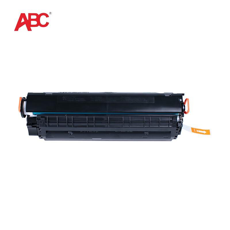 Compatible HP Q2612A Black Toner Cartridge