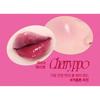 Румяна-тинт для губ и щек Juicy Lip & Cheek Gloy Jelly Pot JR03 Вишневый По