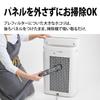 Sharp Humidifying Air Purifier Plasmacluster 25000 Air Purifier 23 Tatami White Tank Capacity Approximately Amount 600mL KI-PS50-W 2.7L/Humidifying