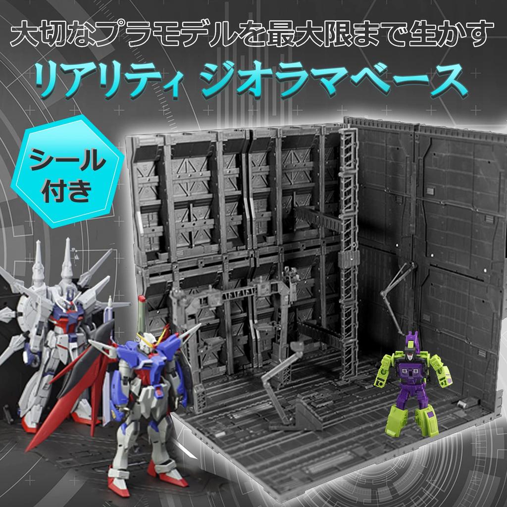 Сумка задача Пластиковая Модель Диорама Основа Ангар Подставка для Экшена Детали для Сборки Gunpla (Тип 33)