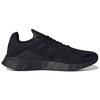 Adidas Duramo Sl Comfortable Fashion Fabric Shock Absorption Durable Lightweight Low-Top Casual Running Shoes Women Sneakers Pure-Black G58109