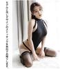 DREAMPARTY dp608 Трико Костюм для косплея с поясом и сумкой для хранения