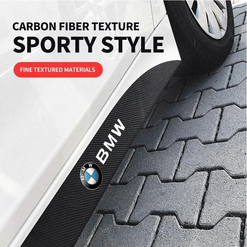 Для BMW 2 шт. Автомобильные боковые юбки пороги Карбоновое волокно Защита кузова Наклейки Для BMW M M3 M5 M6 X3 E46 E90 E39 F10 F20 F30 G20 E60 E36 E