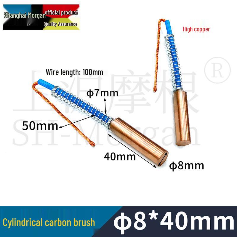 Cylindrical Clutch Carbon Brush Copper Round Screw Rod 6x38 8x30/40
