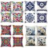 Four Digital Printed Pillowcases Retro Style Classic Sofa Cushion Pillowcases