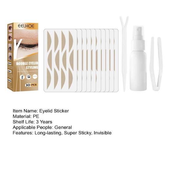1 комплект, натуральная лента для двойного века, супер липкая, долговечная, невидимая наклейка для век, дышащая, без клея, подтяжка век, косметические наклейки, полоски