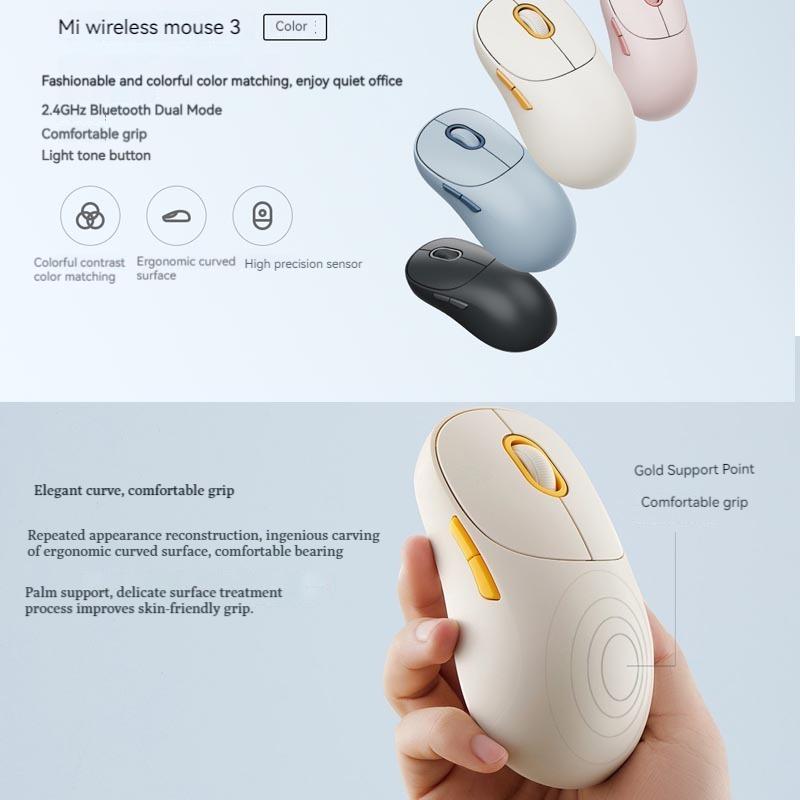 Xiaomi Беспроводная мышь 3 Bluetooth, 2,4 ГГц, двухрежимная мышь