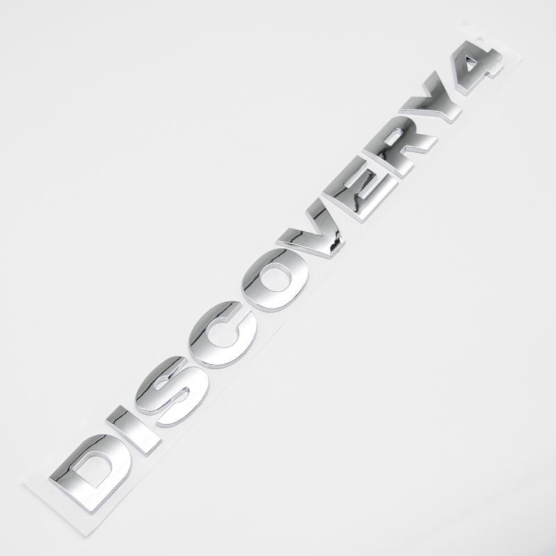 3D ABS Discovery 4 Letters Car Hood Trunk Emblem Badge Sticker For Land Rover Discovery 3 5 Sport Auto Styling Accessories Decal XS4