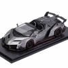 Kyosho Original Lamborghini Veneno Roadster Line Finished Product 1/43 Gray/Red