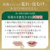 Mentholatum Lip Repair с ароматом мяты и ментола 2,3 г (Потрескавшиеся губы, интенсивное восстановление, никотинамид, производное витамина Е)