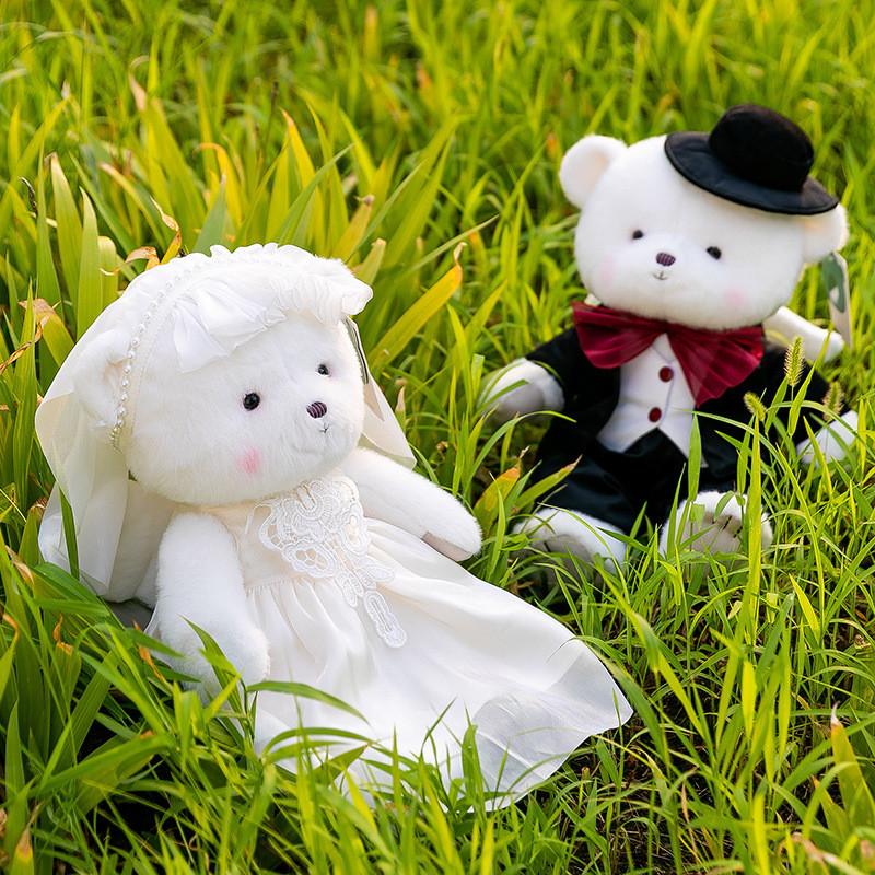 Очаровательная пара ангелов-медведей Плюшевая игрушка Свадебные куклы Для Романтических Празднований