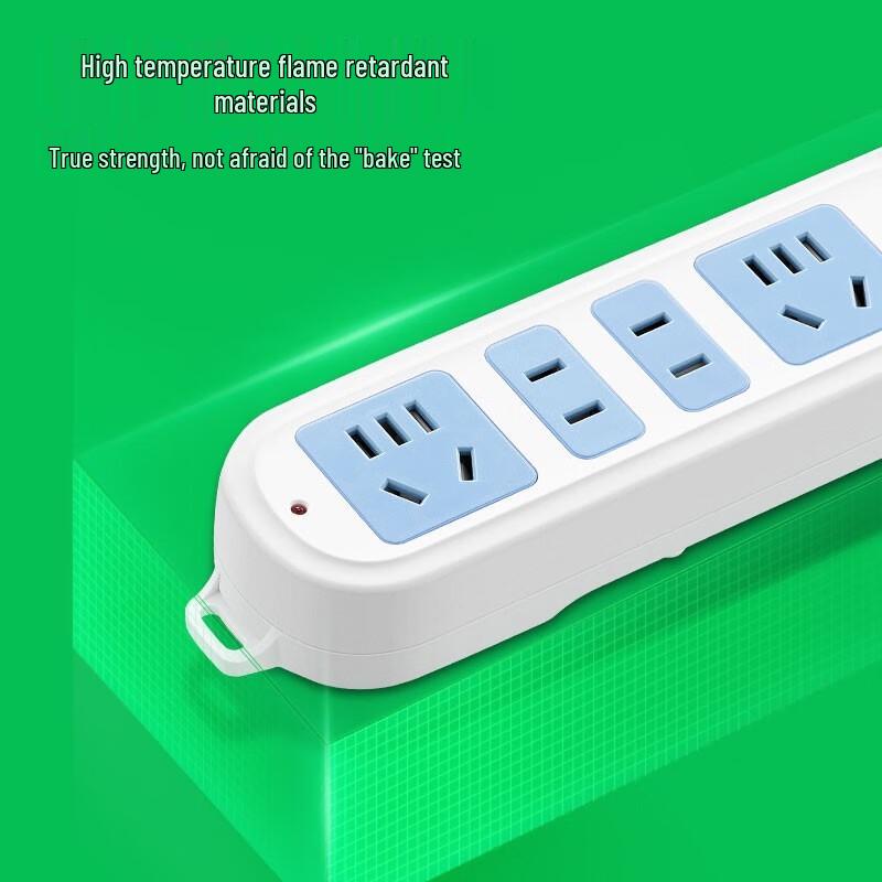 BULL 4-Outlet 1.8m Power Strip with Master Switch and Child Safety CN plug (adapter included)