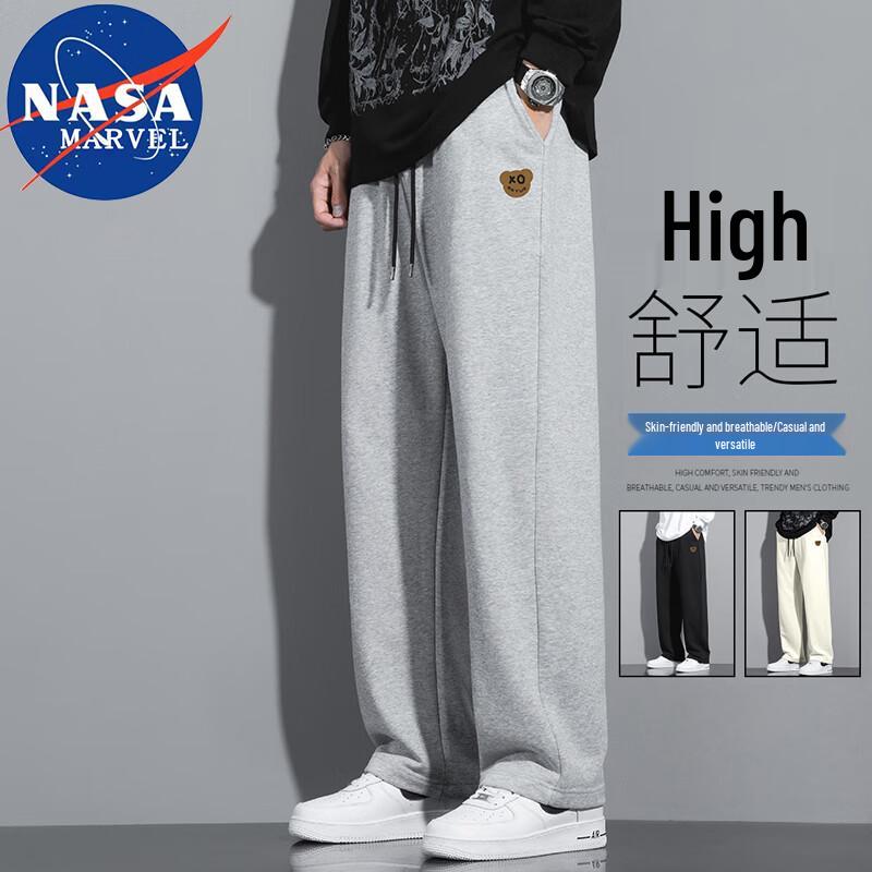 NASA MARVEL Men's Casual Wide-Leg Sweatpants