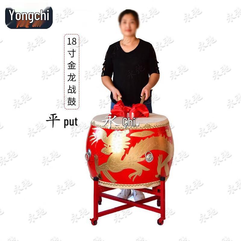 Традиционные китайские барабаны Yongchi