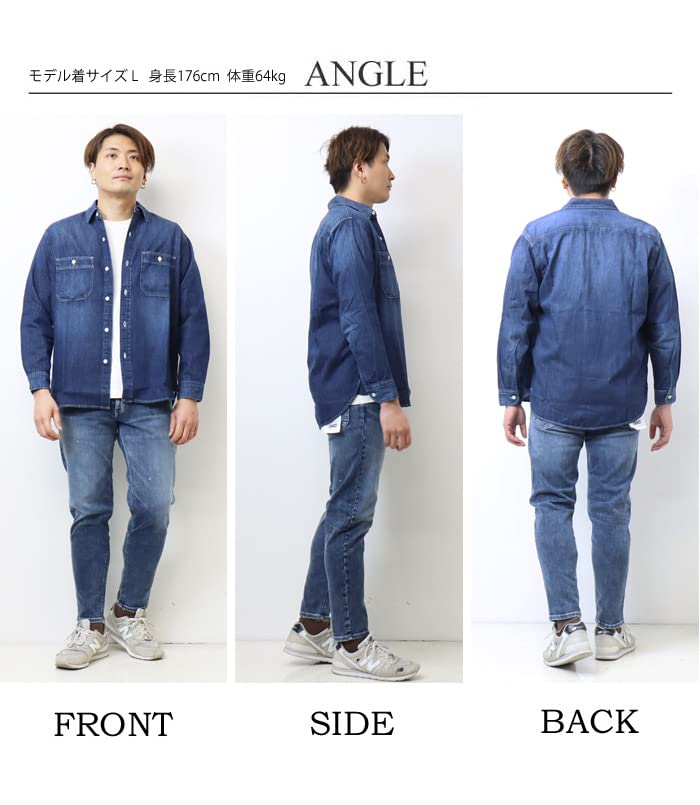 Tops Denim Work Shirt Long Sleeve ET2138 Light Blue L [Edwin] Men's