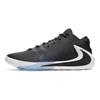 Nike Zoom Freak 1 Черные мужские кроссовки белые BQ5422-001