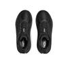 Кроссовки Hoka Kawana 3