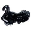 Shimano (Shimano) Задний переключатель (MTB) RD-TY500-MB 7/6S с правым креплением ERDTY500MB TOURNEY