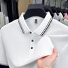 Летняя распродажа: Мужская хлопковая футболка с воротником и коротким рукавом - Не садится, Подходит для мужчин среднего и молодого возраста