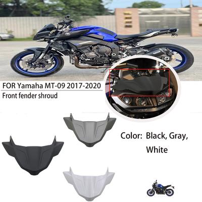 Мотоциклетное ветровое стекло для YAMAHA MT-09 MT 09 2017-2020 2019 2018 Аксессуары для мотоциклов Ветрозащитный дефлектор Pare-Brise