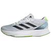 adidas Adizero Sl 'White Arctic Night' ID6922