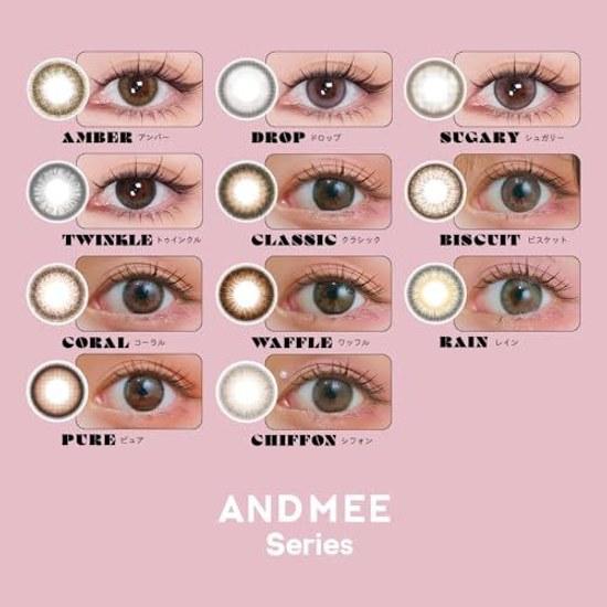Color lenses Andmee One Day Biscuit 10 pieces 1day UV cut prescription without 14.5mm (Biscuit 0.00)
