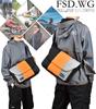 FSDWG Shoulder One Messenger Crossbody Commuting to Outdoors Bag, Shoulder, Bag, Bag, Waterproof, 2way, School, Travel,