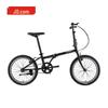 Jingdong Jingzao 20-inch Folding Bicycle