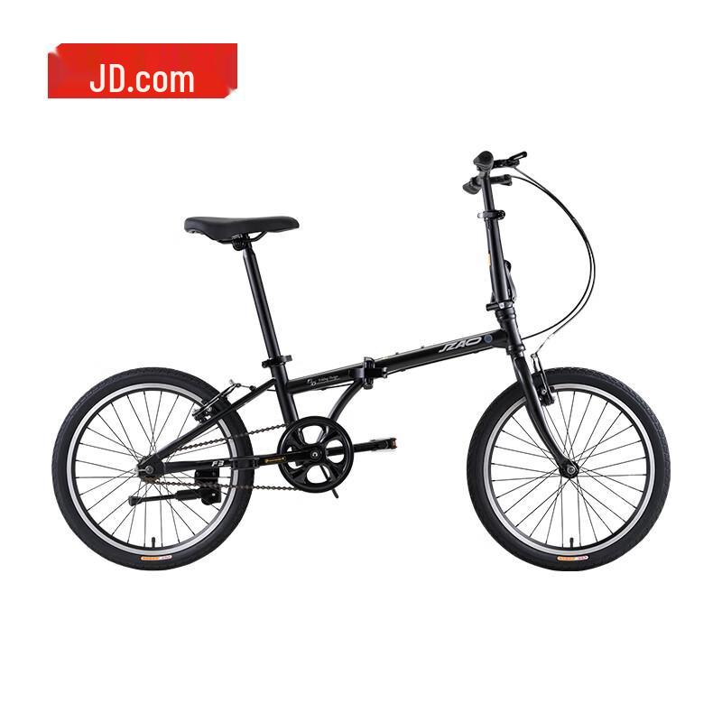 Jingdong Jingzao 20-inch Folding Bicycle