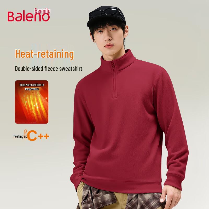 Baleno Men's Half-Zip Stand Collar Fleece Sweatshirt