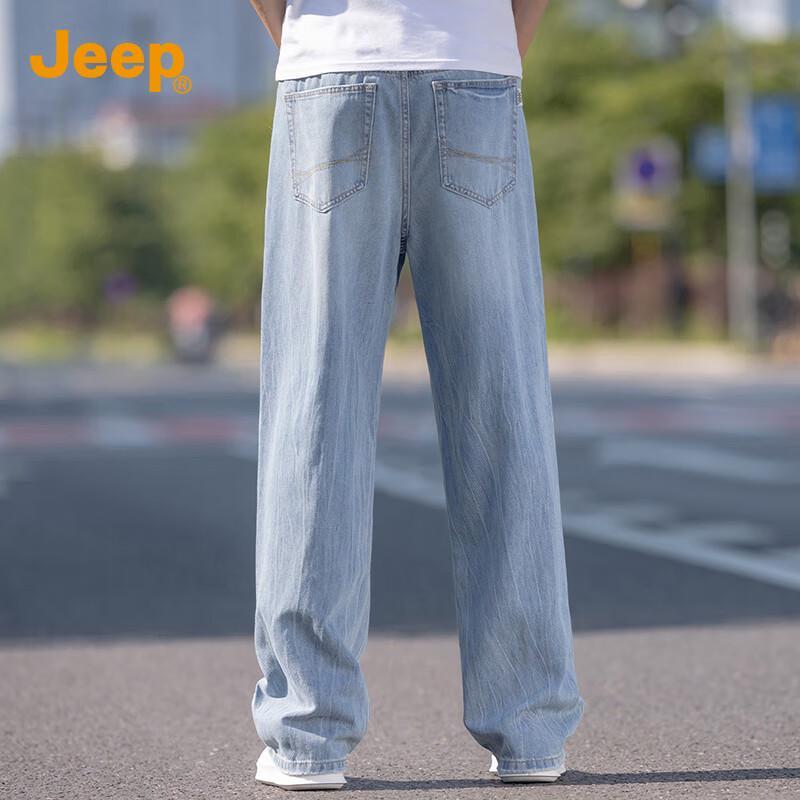 Jeep Men's Tencel Blend Summer Straight-Leg Jeans