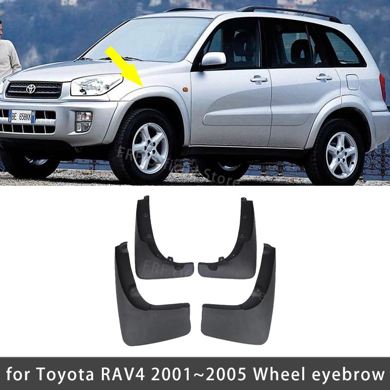 Брызговики для Toyota RAV4 RAV 4 XA20 2001 2002 2003 2004 2005 Брызговики Крылья Защитные Щитки Передние Задние Колеса 4 шт. Автоаксессуары