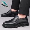 Spring and Summer Sandals Men's Extra Large Size 45 Casual Single Shoes Hollow Leather Shoes Breathable Hole Shoes
