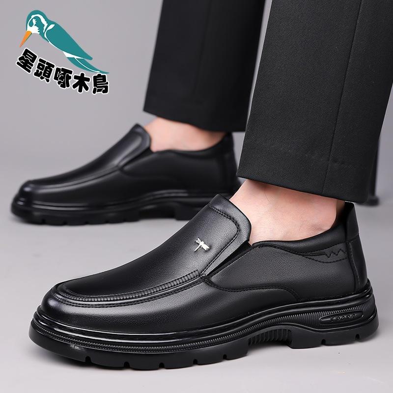 Spring and Summer Sandals Men's Extra Large Size 45 Casual Single Shoes Hollow Leather Shoes Breathable Hole Shoes