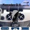 Мерседес-Бенц GLK (08-15) Держатель для телефона для навигации