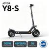 ДЖОЙОР Y8-S (Абэ)  Электросамокаты 10'' Внедорожная шина Аккумулятор 48В/26Ач Мотор 500Вт Максимальная скорость 20км/ч, Запас хода 90км