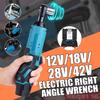 Беспроводная трещотка 35 Н·м, угловой гайковерт, комплект аккумуляторов и головок, перезаряжаемый автомобильный 12 В, 18 В, 28 В, 48 В, электрический гайковерт